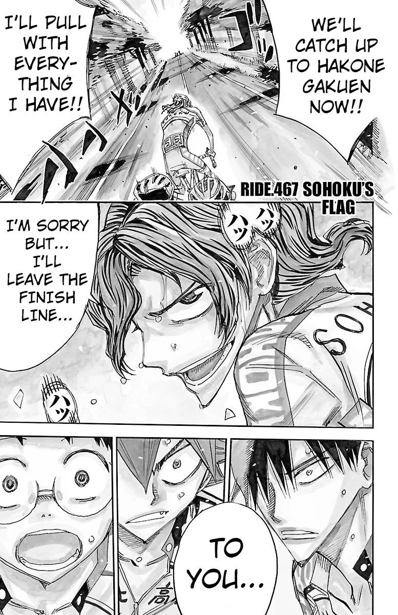 Yowamushi Pedal Chapter 467 page 1