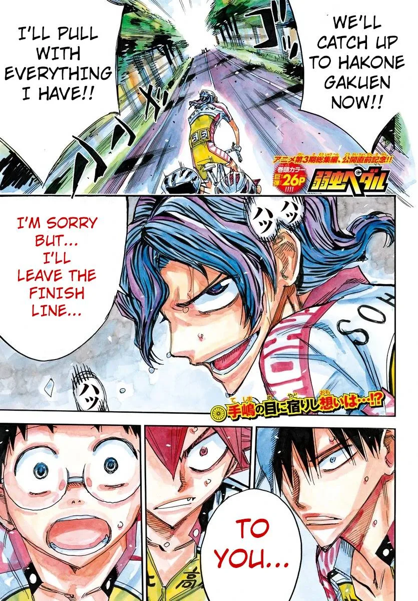 Yowamushi Pedal Chapter 467 page 2