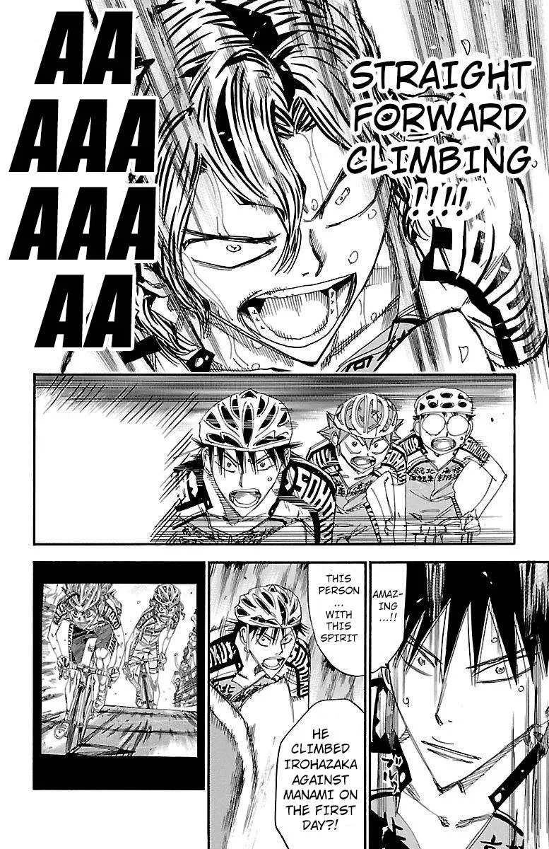 Yowamushi Pedal Chapter 467 page 22