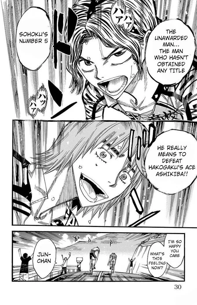 Yowamushi Pedal Chapter 469 page 3