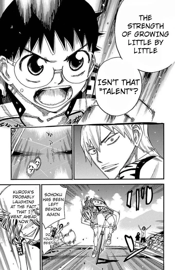 Yowamushi Pedal Chapter 469 page 13