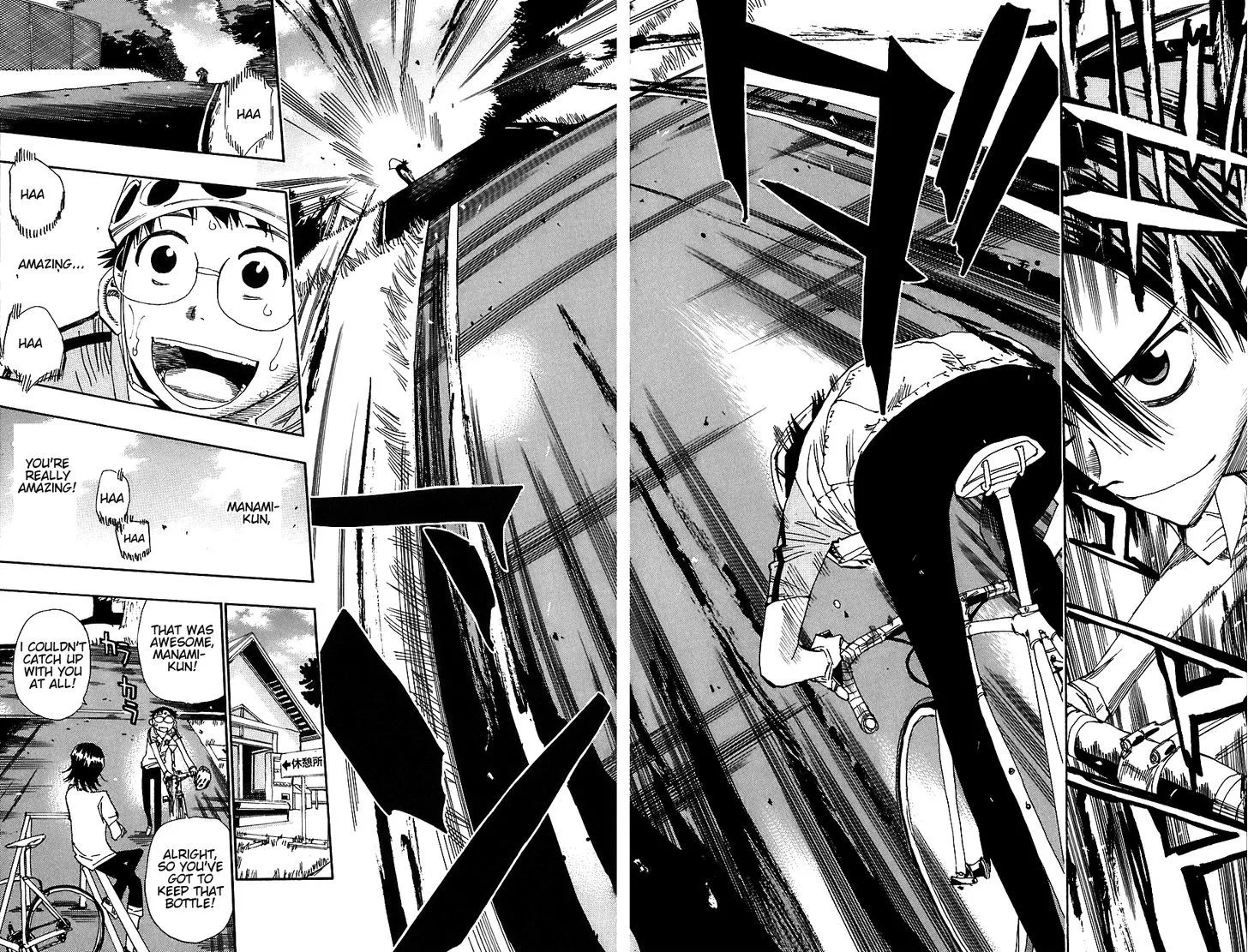 Yowamushi Pedal Chapter 47 page 18