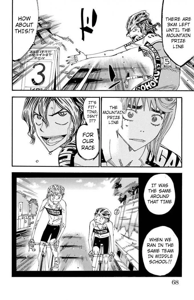 Yowamushi Pedal Chapter 470 page 18