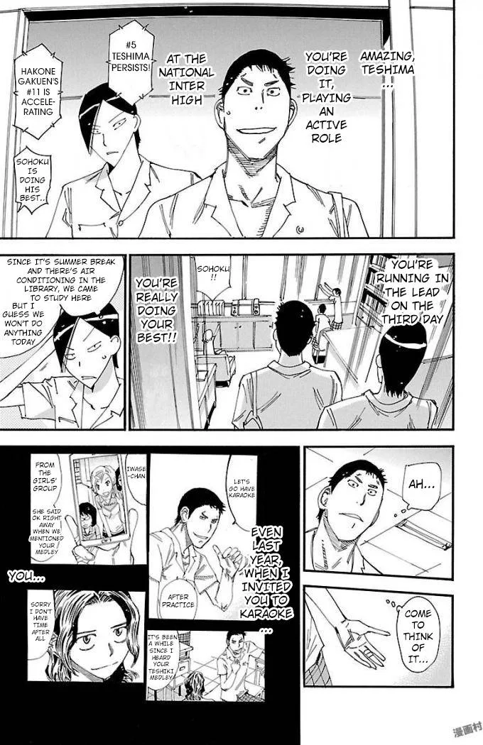 Yowamushi Pedal Chapter 470 page 4