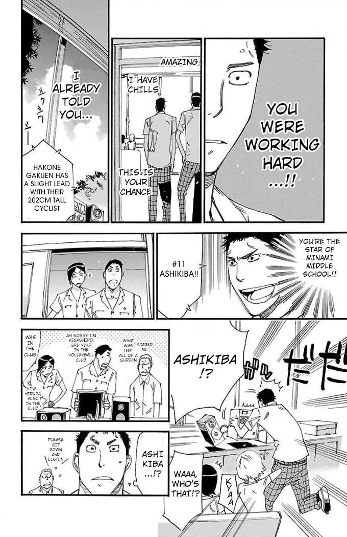 Yowamushi Pedal Chapter 470 page 5