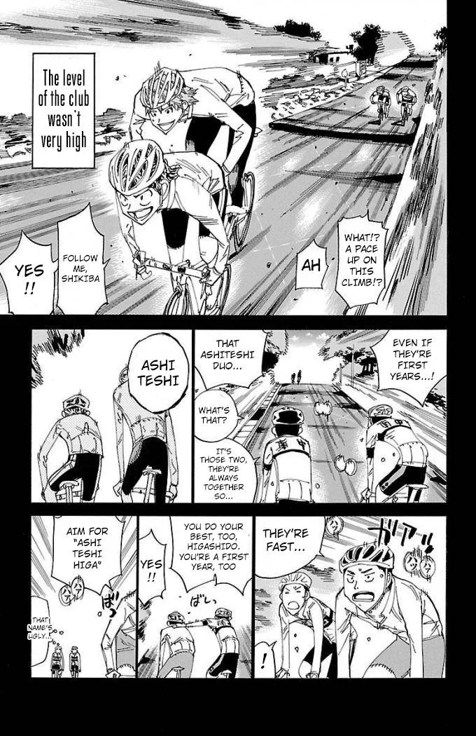 Yowamushi Pedal Chapter 471 page 15