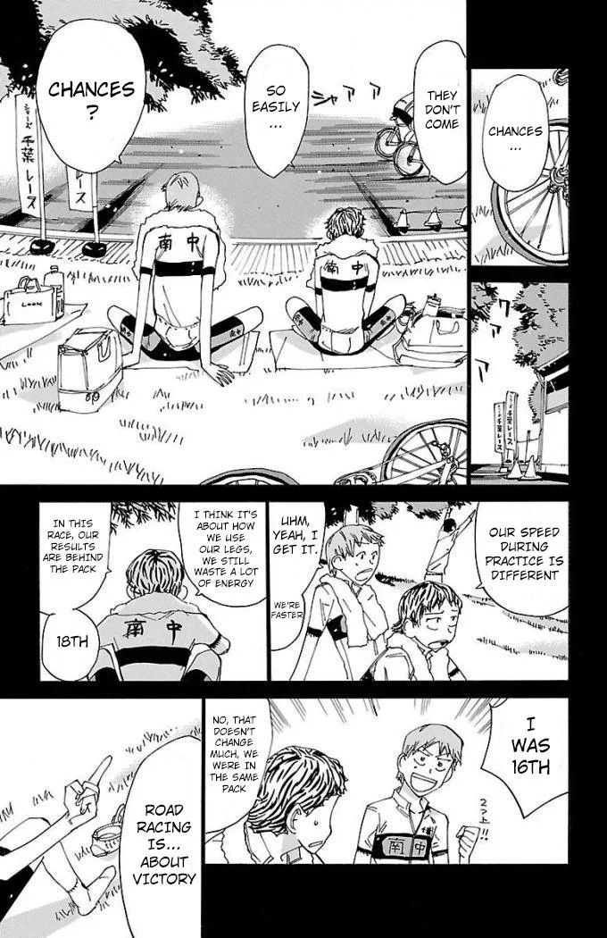 Yowamushi Pedal Chapter 471 page 17