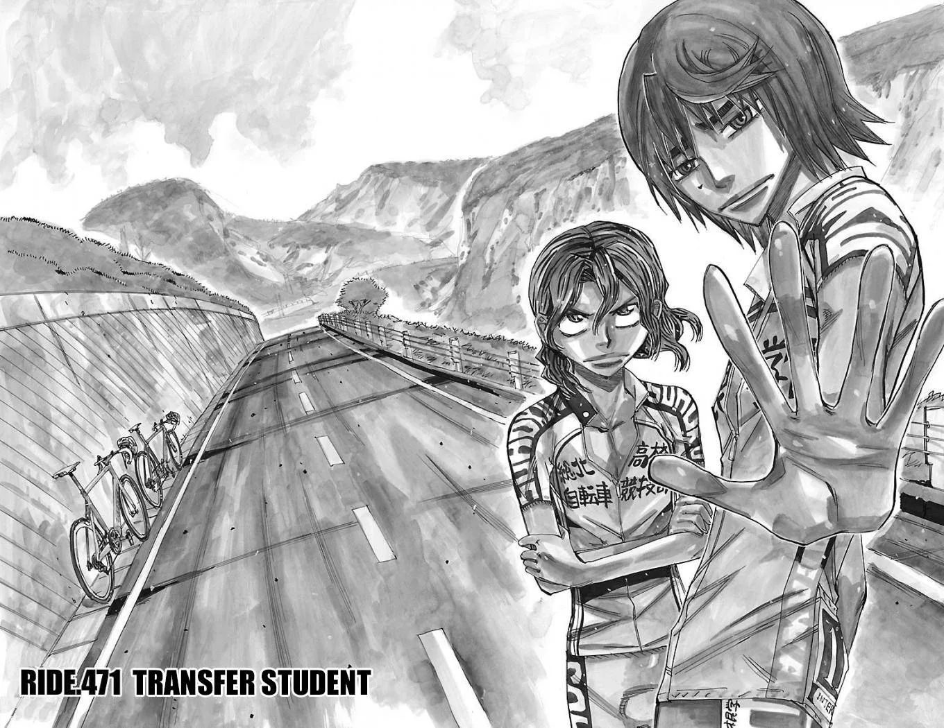 Yowamushi Pedal Chapter 471 page 4