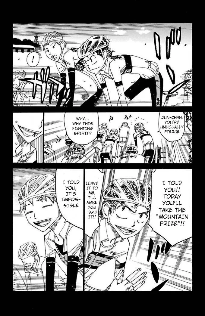 Yowamushi Pedal Chapter 472 page 3
