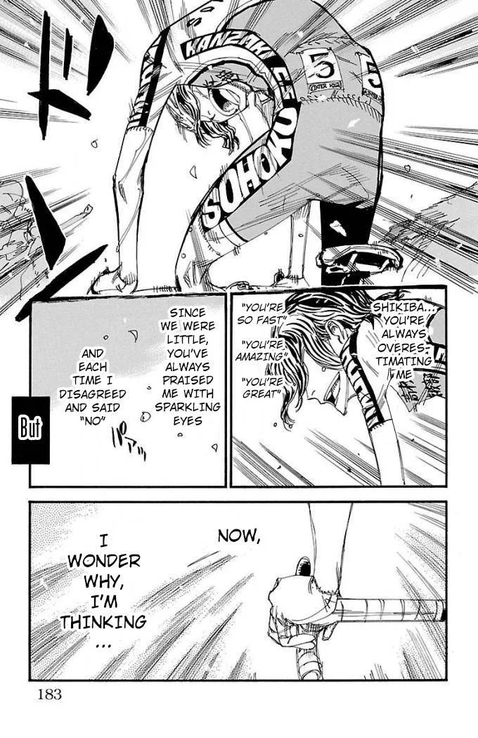 Yowamushi Pedal Chapter 476 page 5