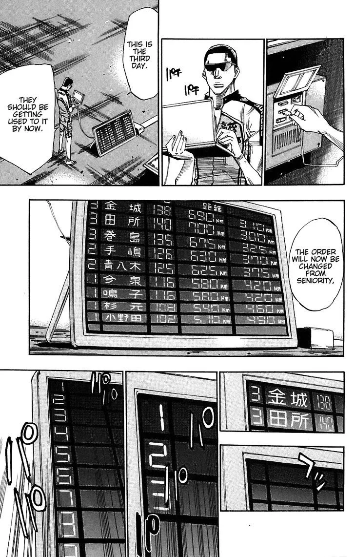 Yowamushi Pedal Chapter 48 page 11