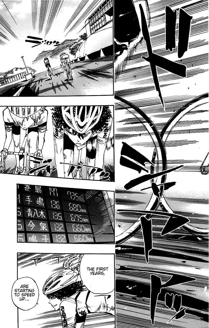 Yowamushi Pedal Chapter 48 page 17