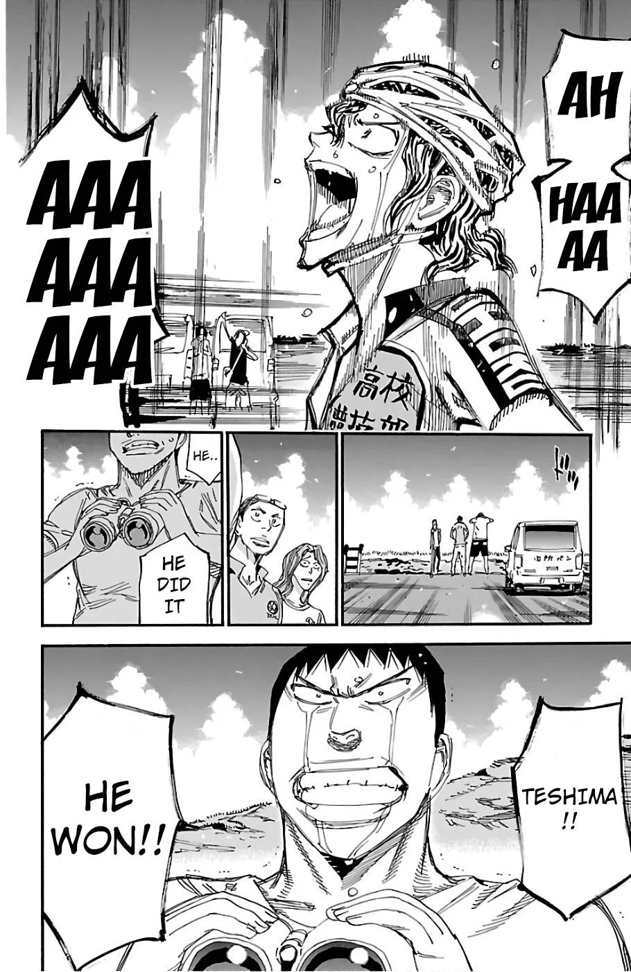 Yowamushi Pedal Chapter 480 page 17