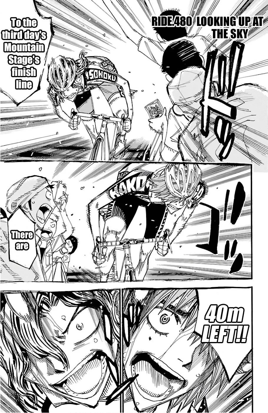 Yowamushi Pedal Chapter 480 page 1