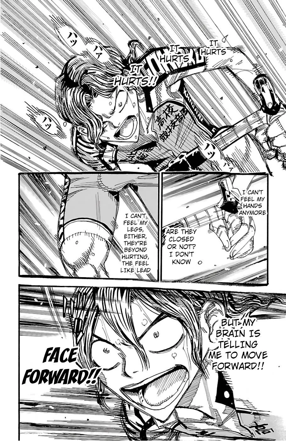 Yowamushi Pedal Chapter 480 page 2