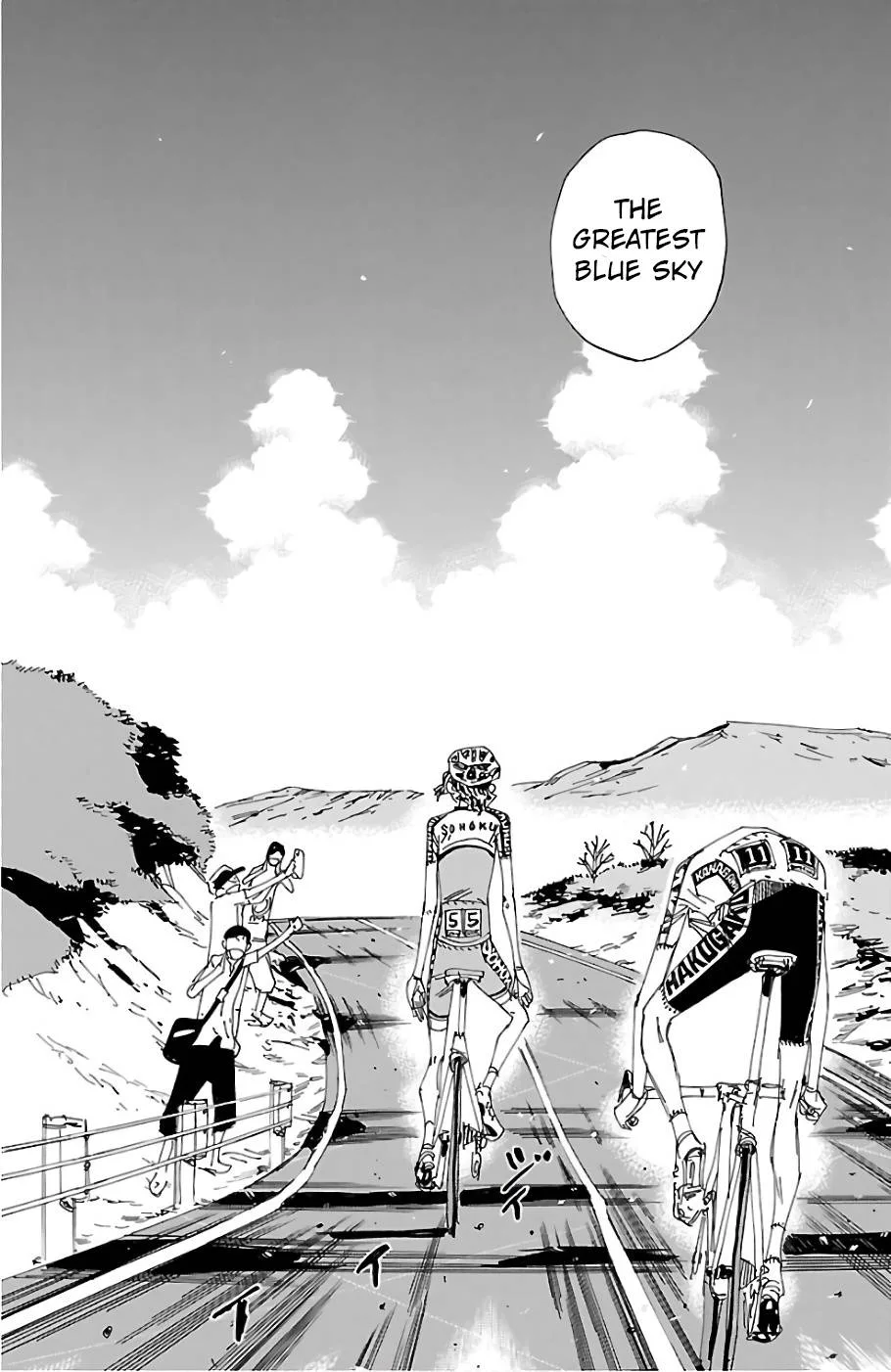 Yowamushi Pedal Chapter 481 page 4