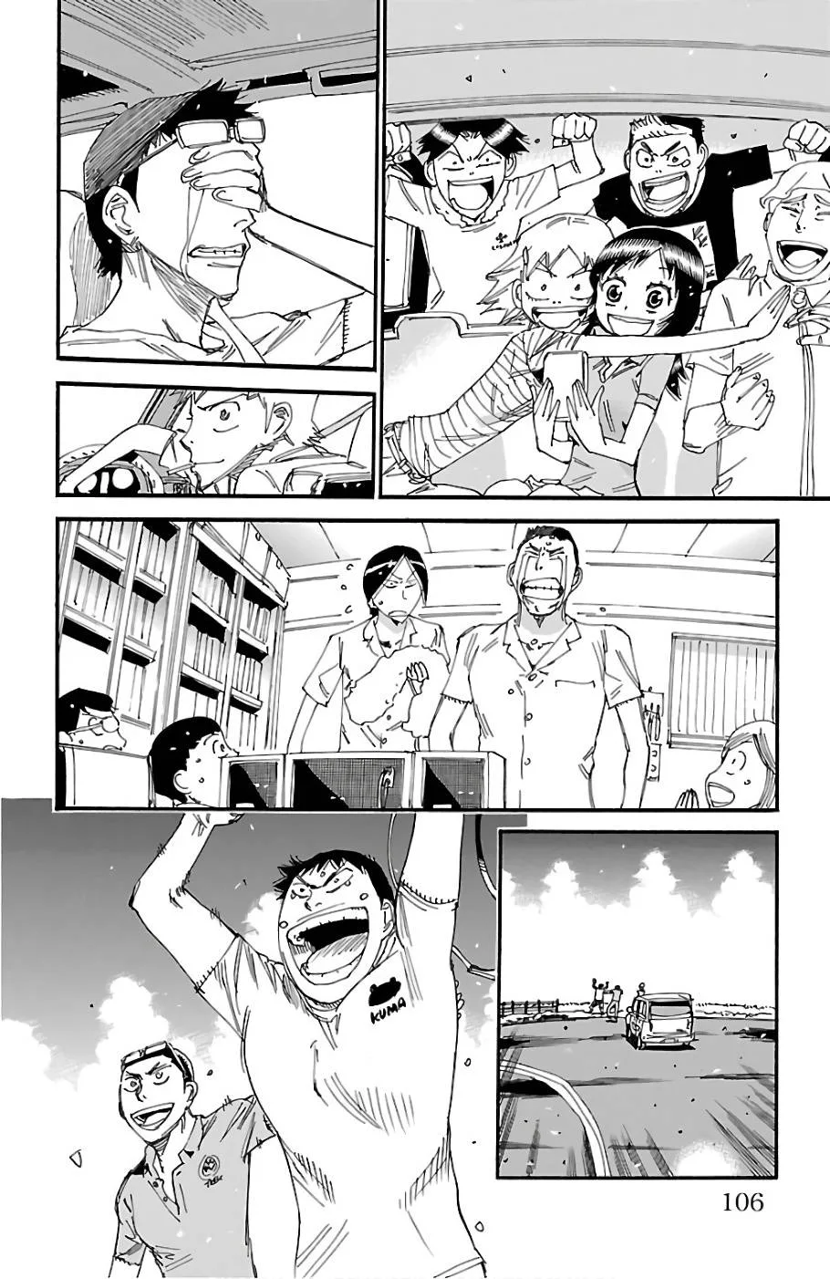 Yowamushi Pedal Chapter 481 page 12