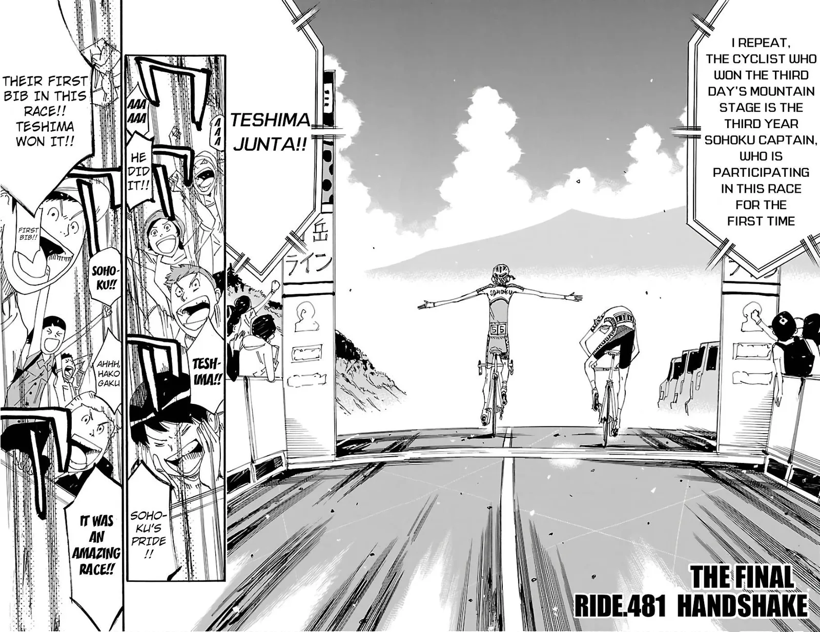Yowamushi Pedal Chapter 481 page 2