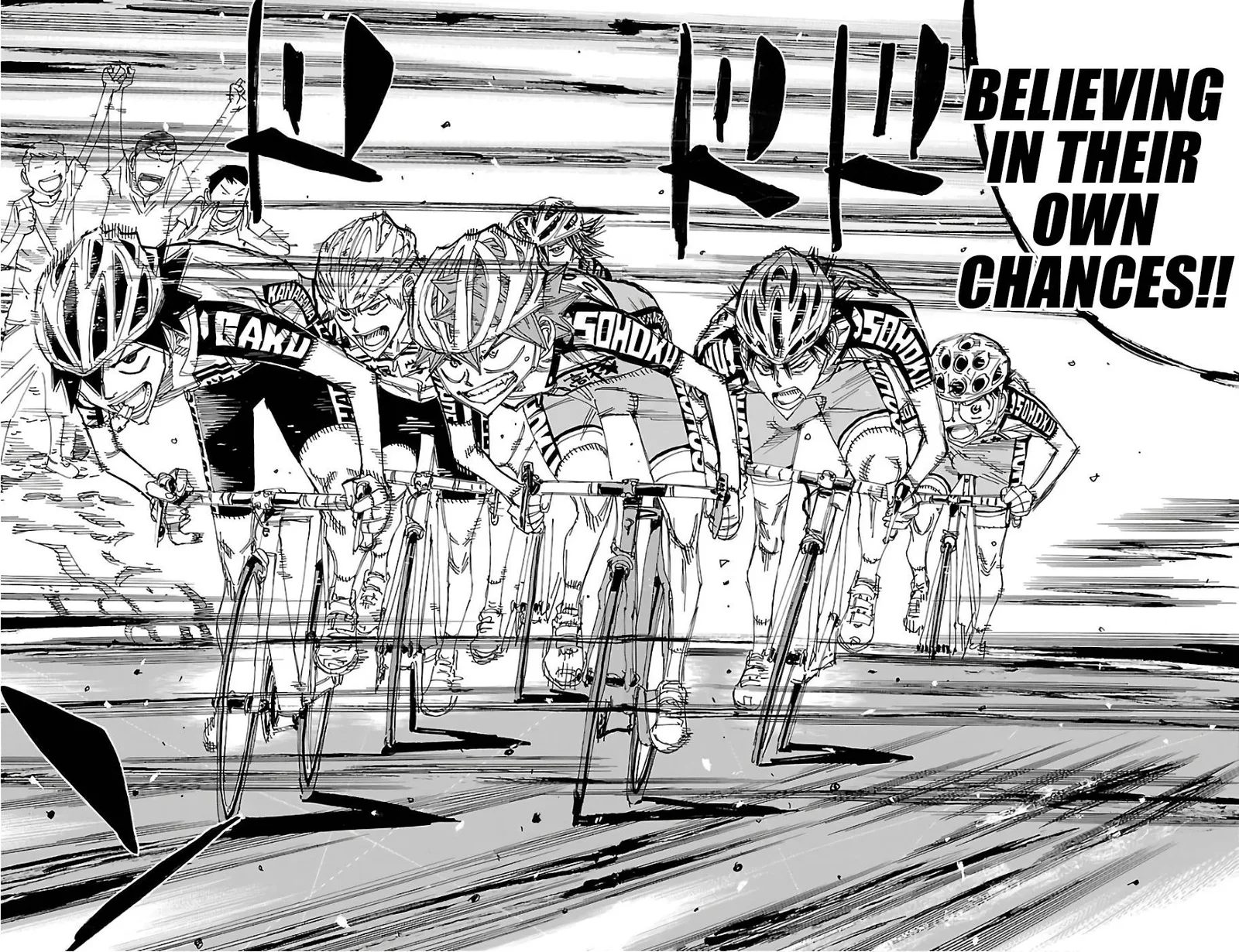 Yowamushi Pedal Chapter 482 page 5