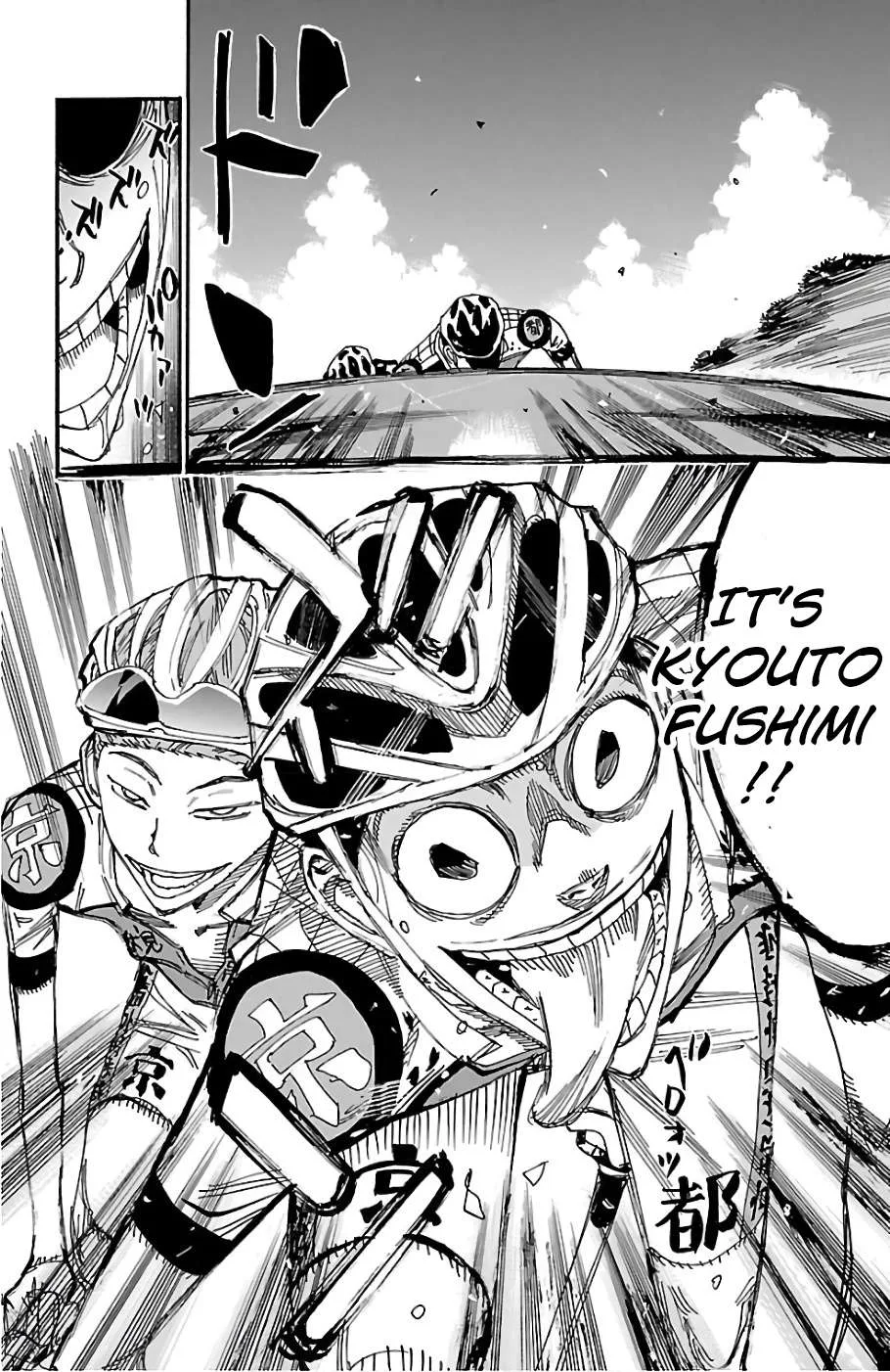 Yowamushi Pedal Chapter 483 page 17