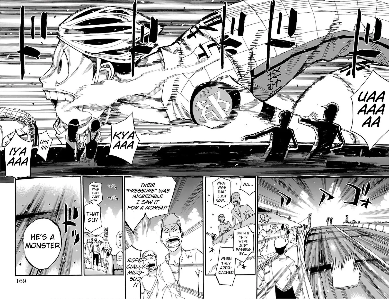 Yowamushi Pedal Chapter 484 page 3
