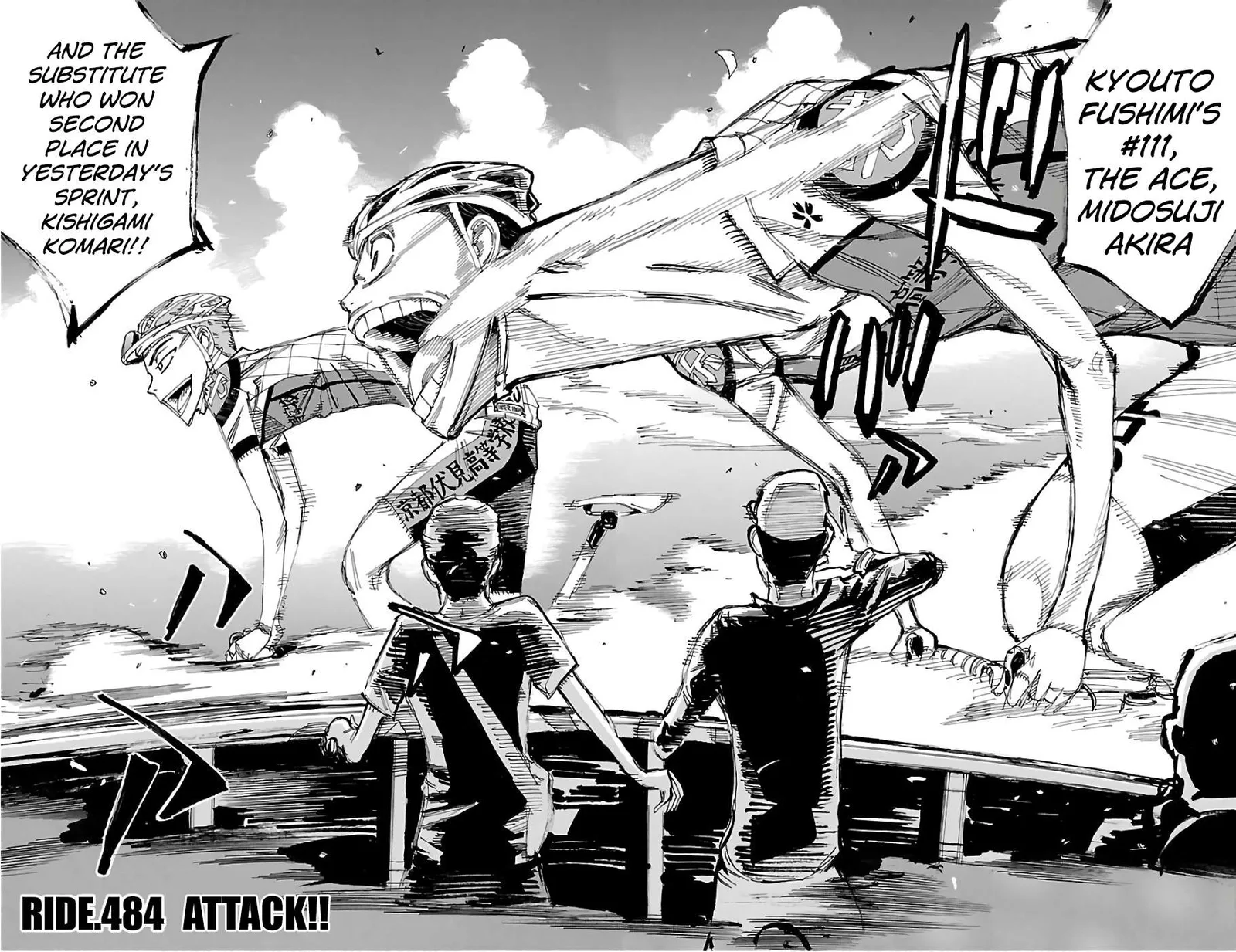 Yowamushi Pedal Chapter 484 page 2