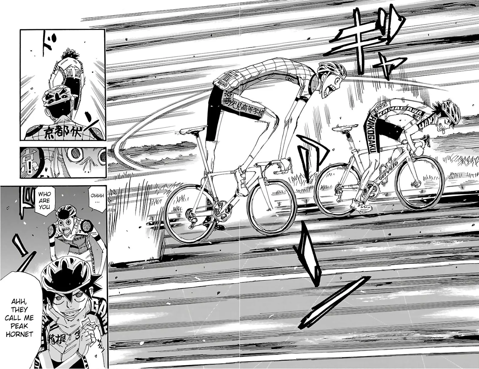 Yowamushi Pedal Chapter 486 page 4