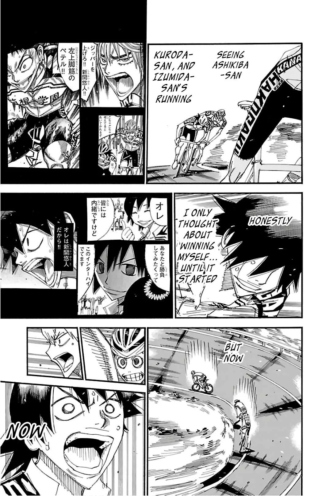 Yowamushi Pedal Chapter 486 page 15