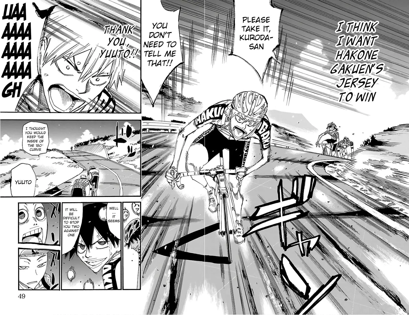Yowamushi Pedal Chapter 486 page 16