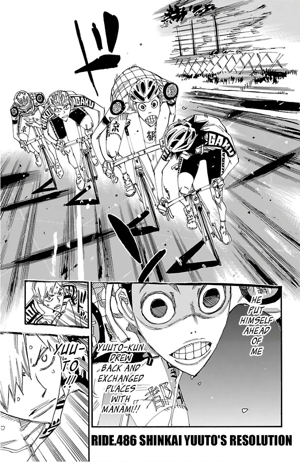 Yowamushi Pedal Chapter 486 page 1