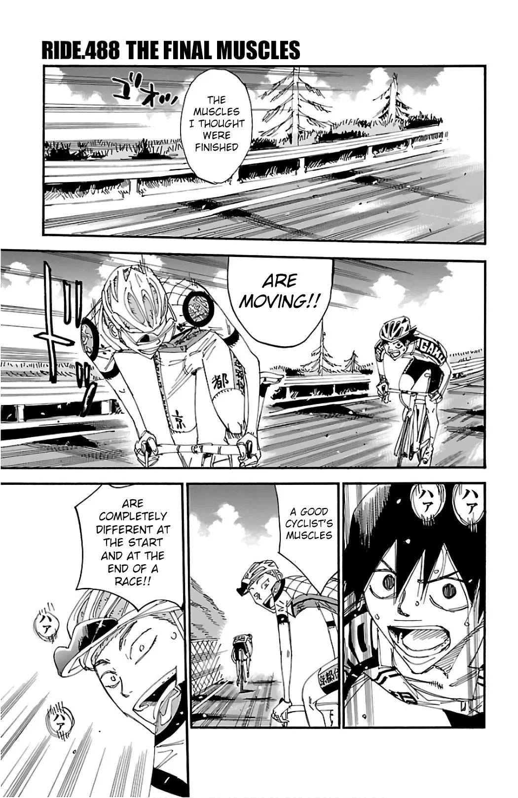 Yowamushi Pedal Chapter 488 page 1