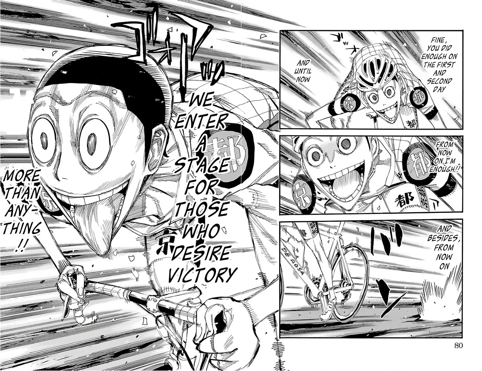 Yowamushi Pedal Chapter 488 page 9