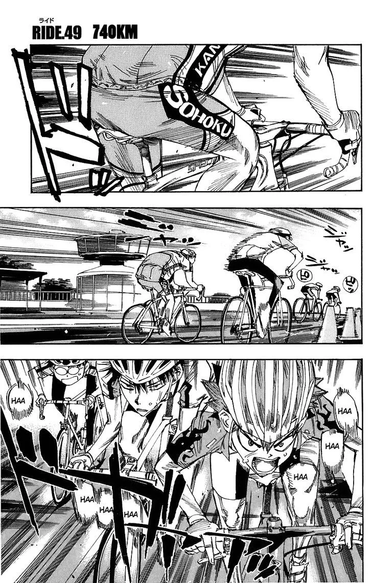 Yowamushi Pedal Chapter 49 page 1