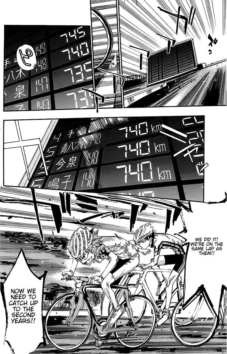 Yowamushi Pedal Chapter 49 page 13