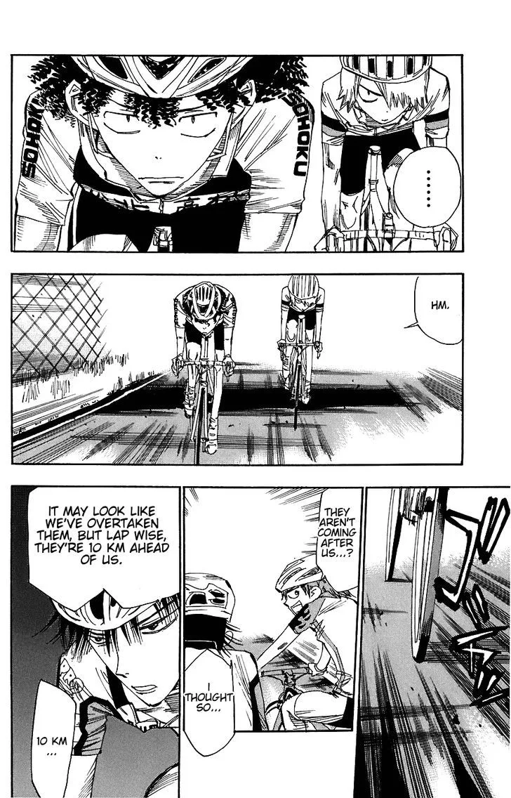 Yowamushi Pedal Chapter 49 page 5
