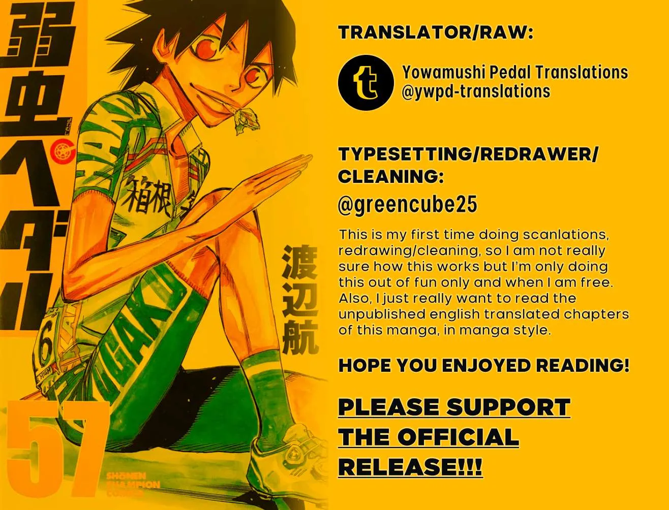 Yowamushi Pedal Chapter 490 page 15