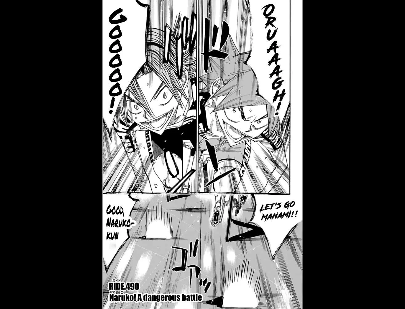 Yowamushi Pedal Chapter 490 page 1