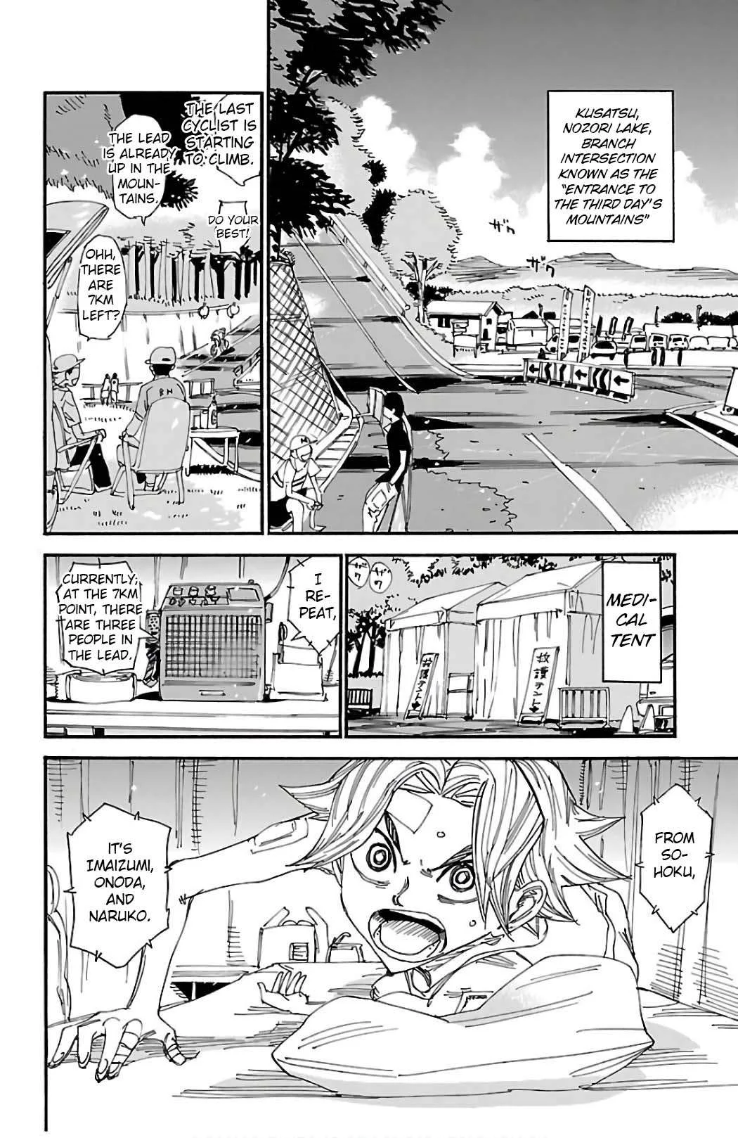 Yowamushi Pedal Chapter 493 page 11