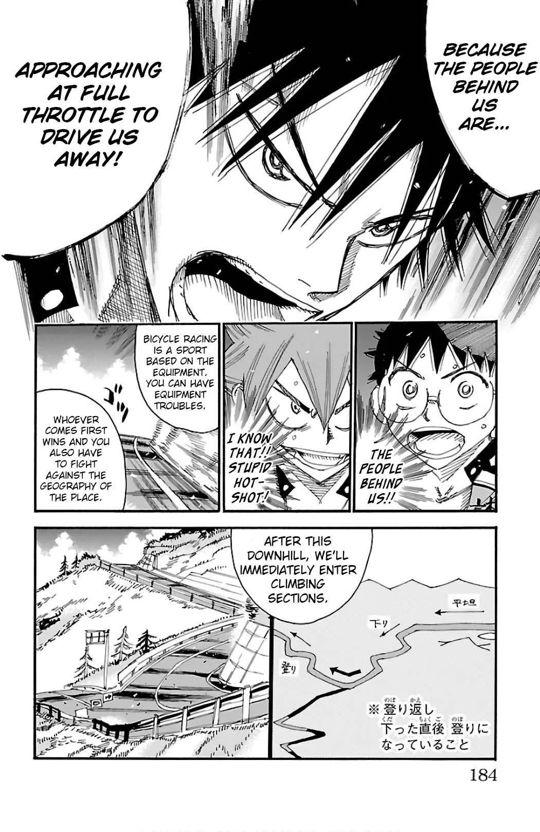 Yowamushi Pedal Chapter 493 page 7