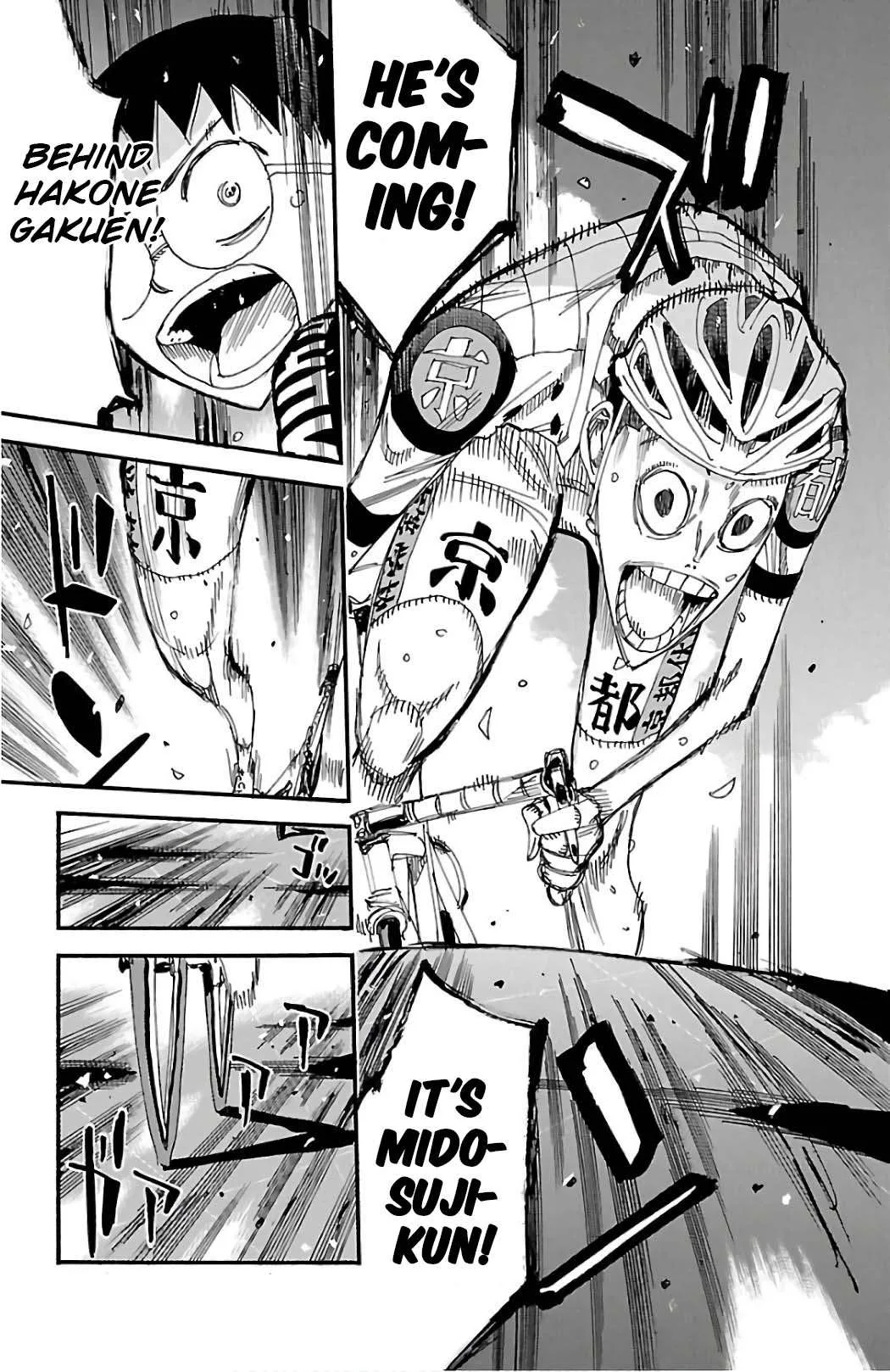 Yowamushi Pedal Chapter 495 page 1