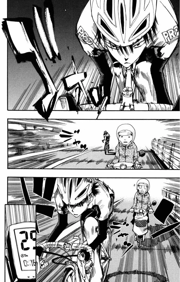 Yowamushi Pedal Chapter 5 page 2