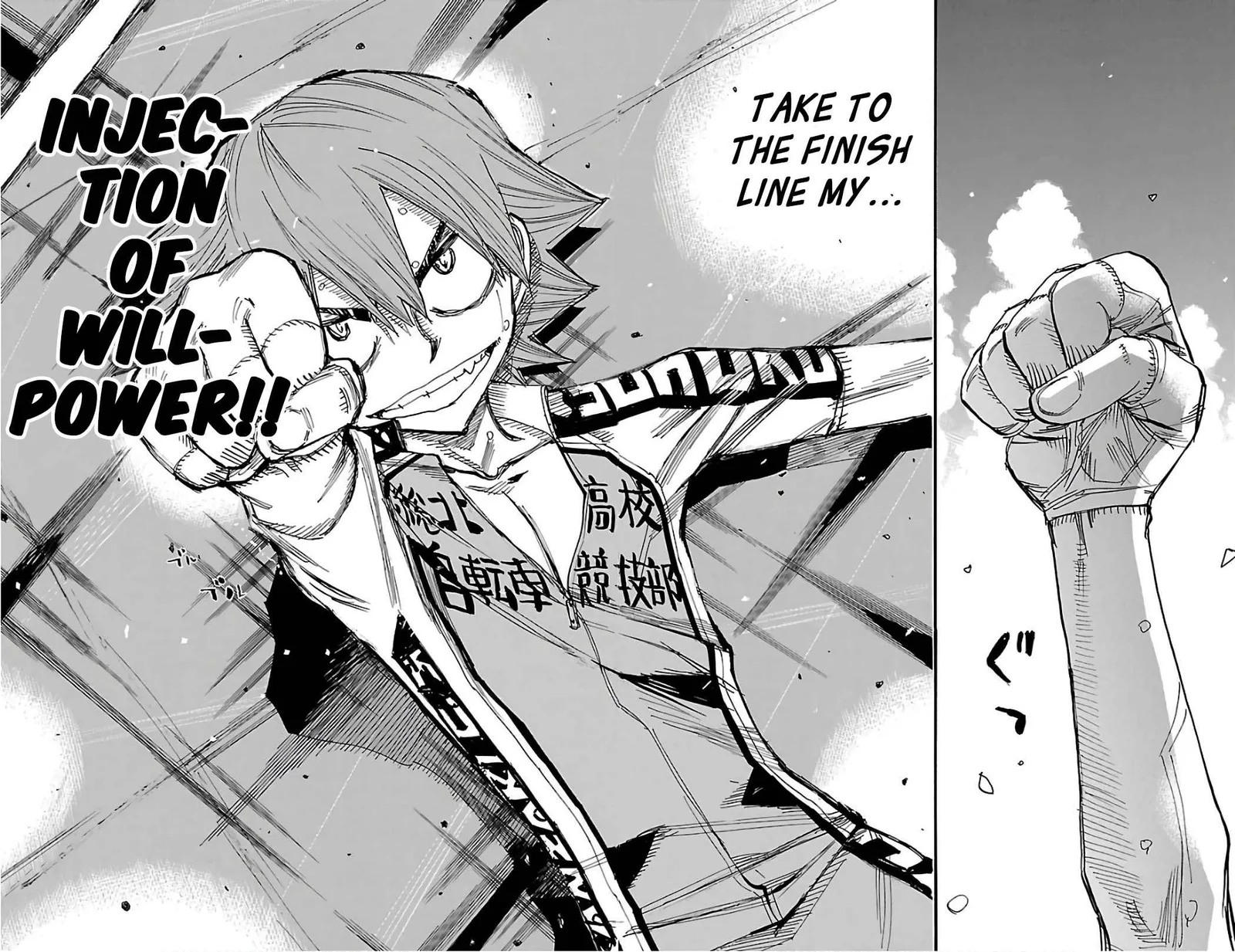 Yowamushi Pedal Chapter 500 page 13