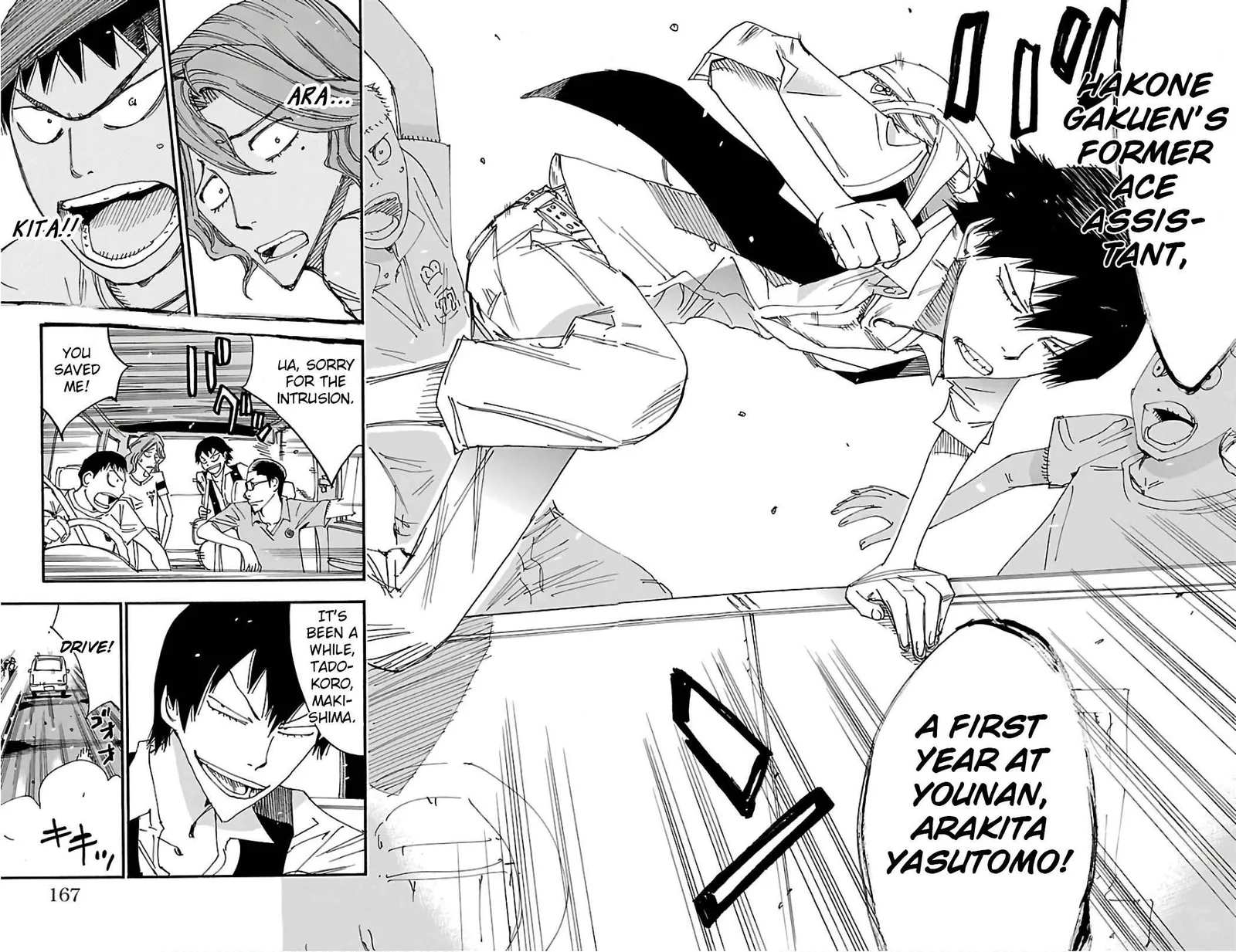 Yowamushi Pedal Chapter 501 page 16