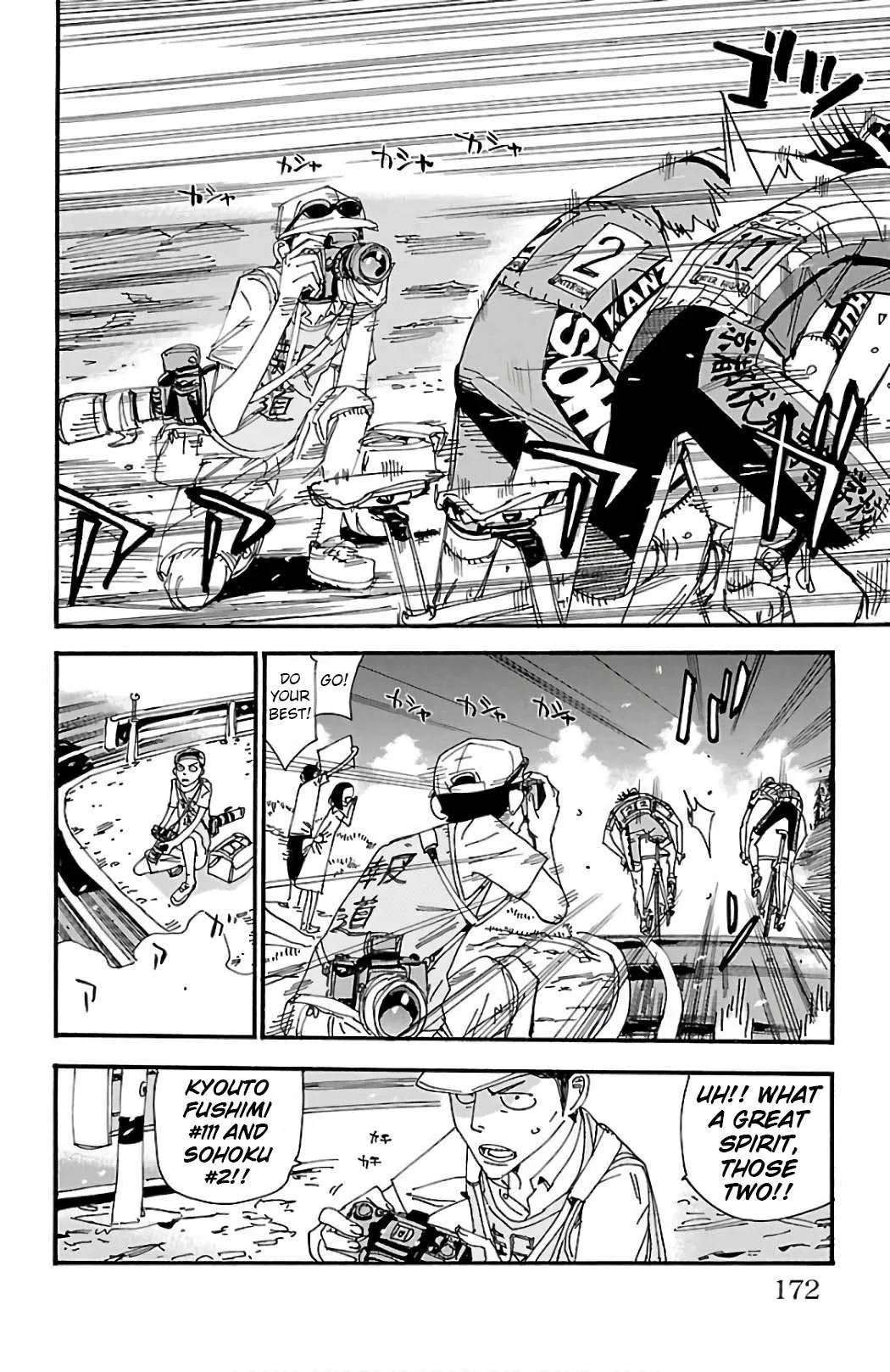 Yowamushi Pedal Chapter 502 page 2