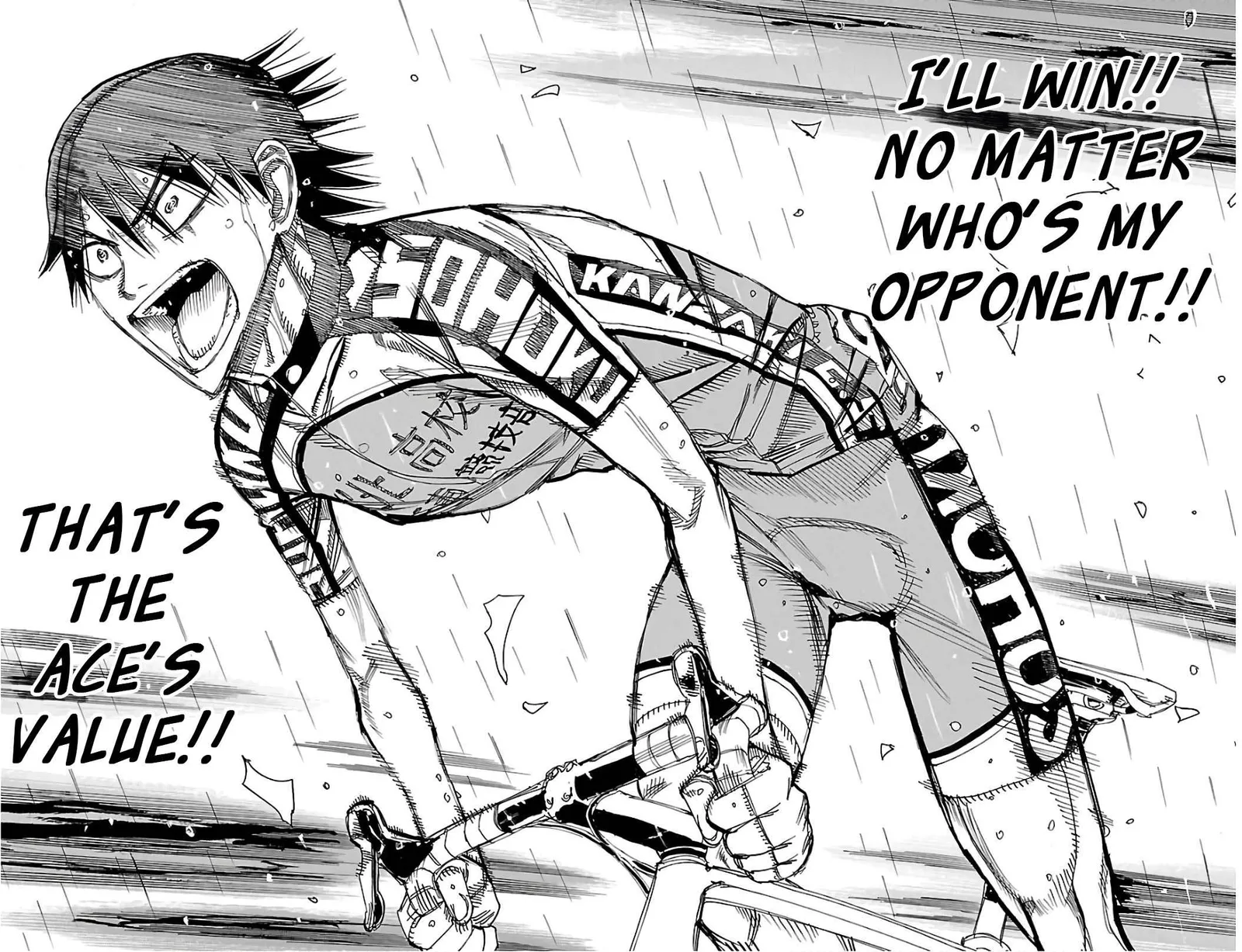 Yowamushi Pedal Chapter 509 page 12