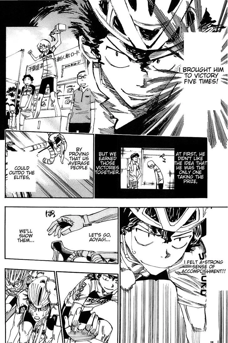 Yowamushi Pedal Chapter 51 page 15