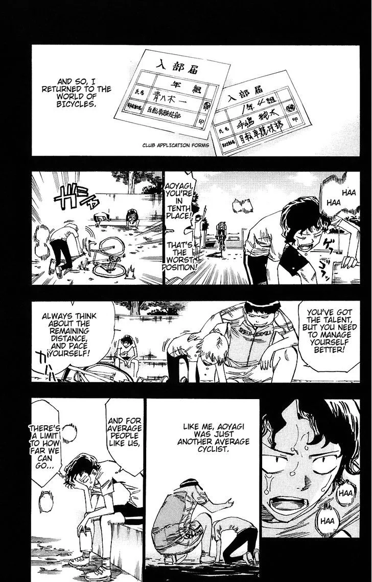 Yowamushi Pedal Chapter 51 page 10