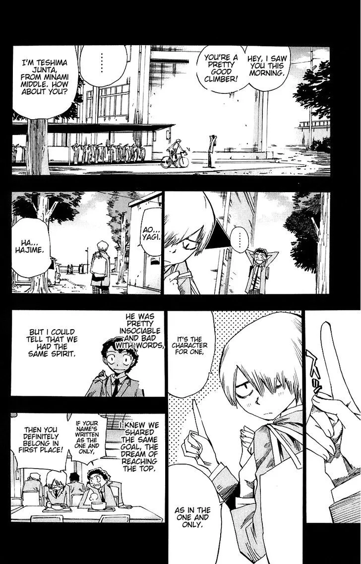 Yowamushi Pedal Chapter 51 page 9