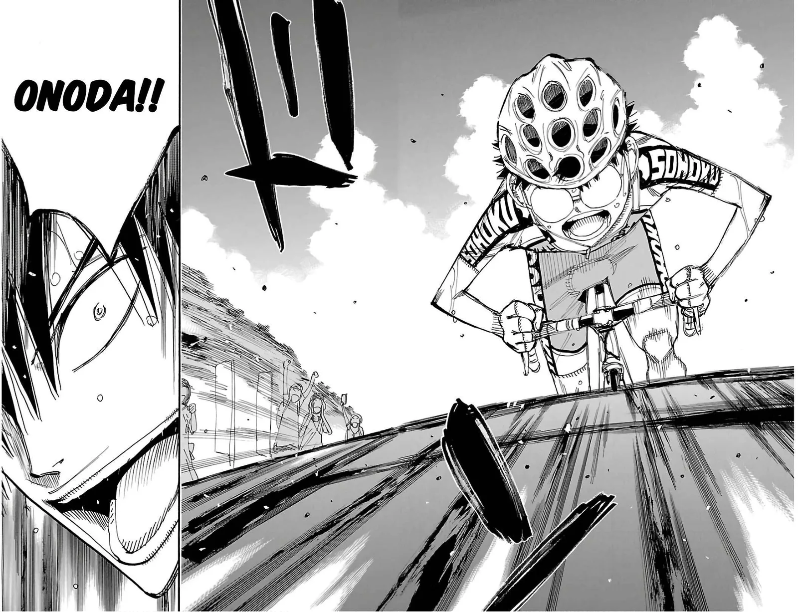 Yowamushi Pedal Chapter 510 page 16