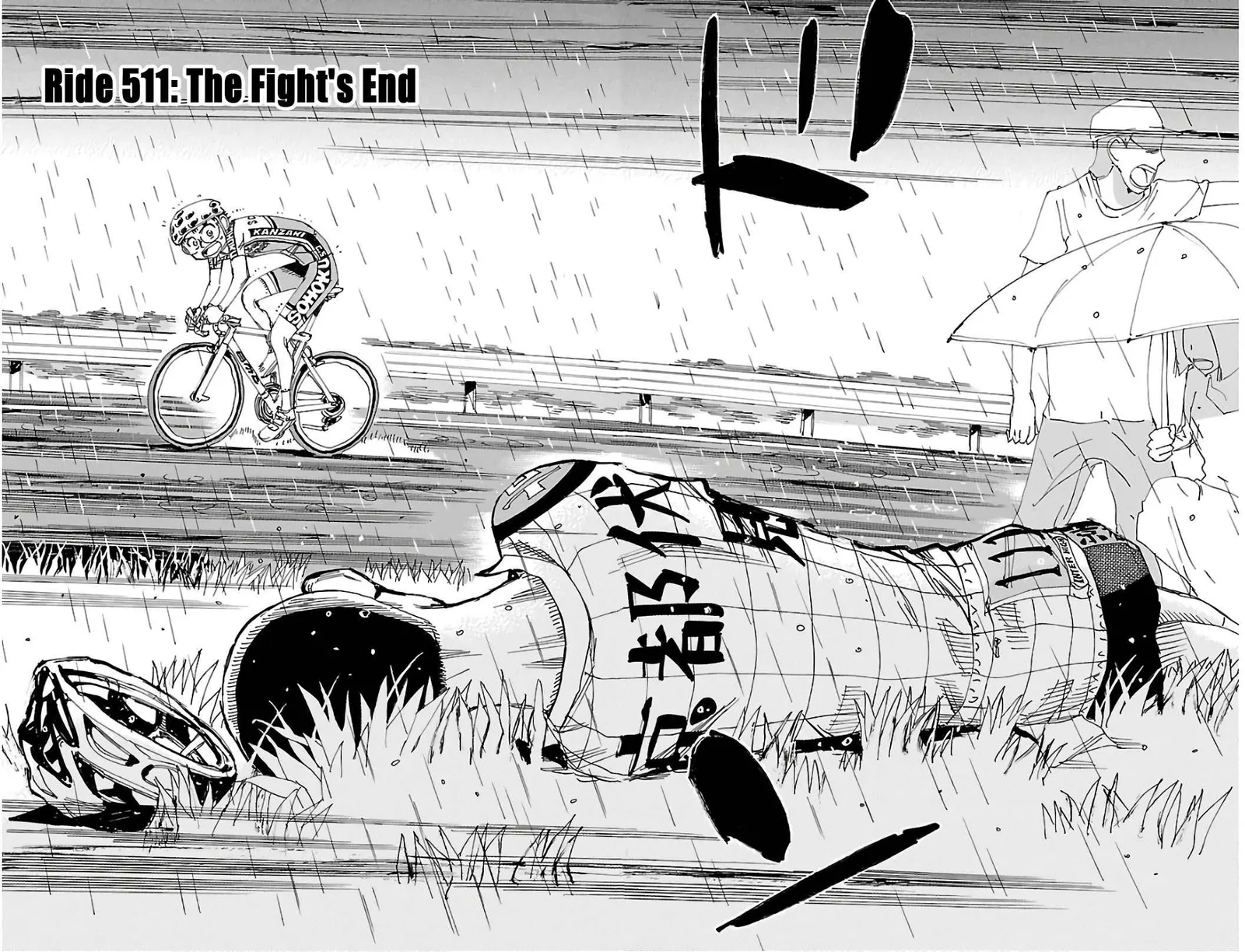 Yowamushi Pedal Chapter 511 page 2